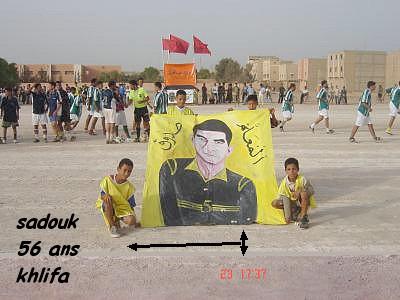 l m3alam